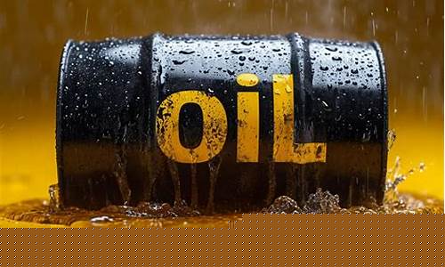 沙特与巴基斯坦关系出现裂痕_沙特投资巴基斯坦石油价格
