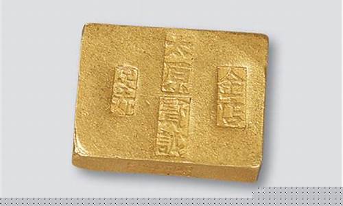 太原黄金首饰_太原金店验金价格多少