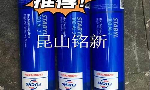 江苏原装防锈油价格_防锈油的价格