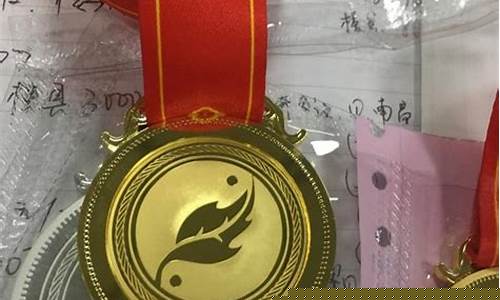 定制饰品金价怎么算合理_定制金子