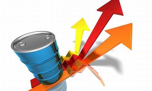 油价最近调整信息最新_油价最近调整信息