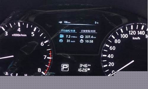 汽车油价正确算法公式_汽车油价正确算法