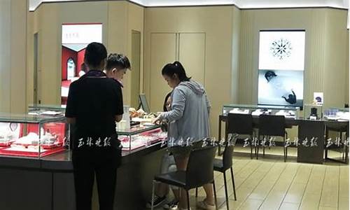 线下店铺金价多少_实体店黄金价格今天多少一克