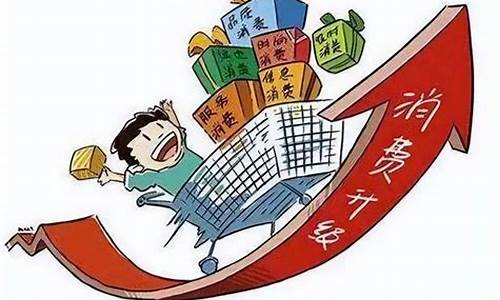 油价涨了说明什么_油价一直涨是国库在存钱吗