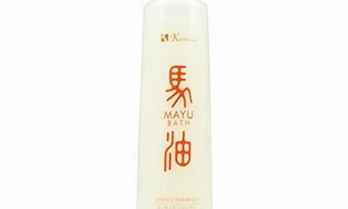 肌美和马油价格是多少_美肌油怎么用