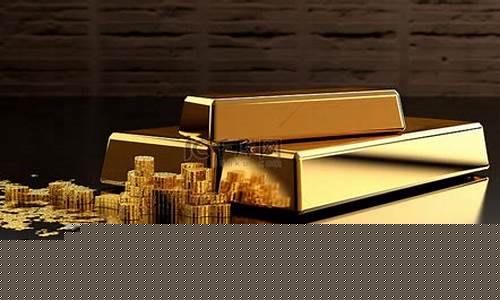 金价下跌对银行股的影响_金价下跌银行金条下跌吗
