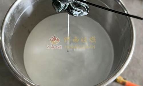 新能源复合燃料油价格走势如何_新能源复合燃料油价格走势