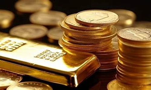 今日新金价走势图_明年新兴金价预测