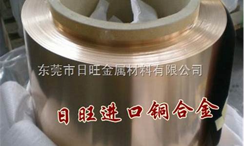 甘肃耐磨铜合金价格_铜 耐磨