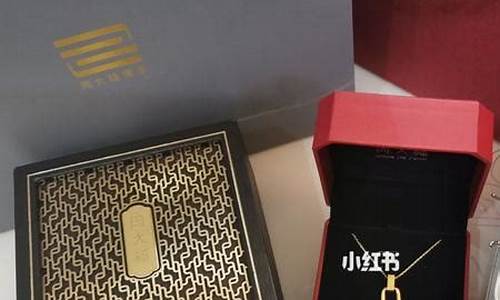 武汉周大福怎么计算金价_武汉周大福今日活动