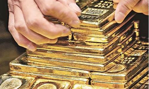 金店金价和国际金价_店里的金价比国际金价还便宜