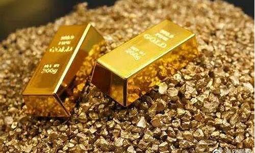 欧洲紫金价格走势最新消息_欧洲紫金价格走势最新