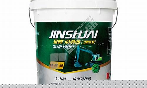 郑州市液压油缸加工厂家_郑州工程机械液压油价格