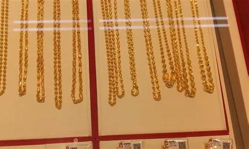 青岛万宝金楼和万宝银楼哪个好_青岛万宝银楼金价