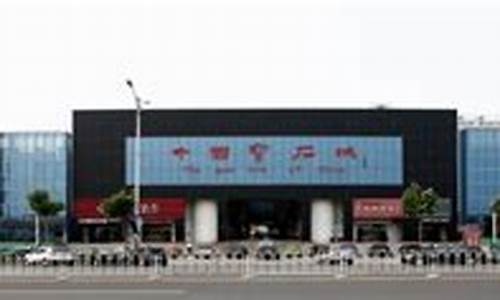 潍坊昌乐宝石城金价_昌乐宝石城鸿赛金价