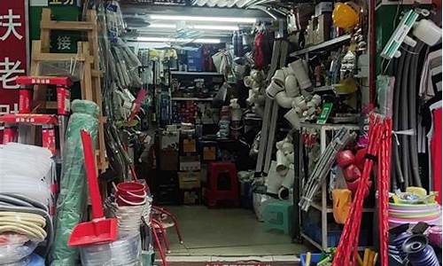 广州的五金市场_广州实用五金价钱
