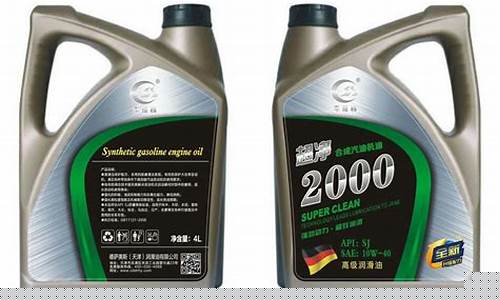 德萨美斯润滑油价格_德萨美斯(天津)润滑油有限公司