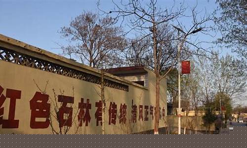 鹤壁成品油价格_河南鹤壁石林油价