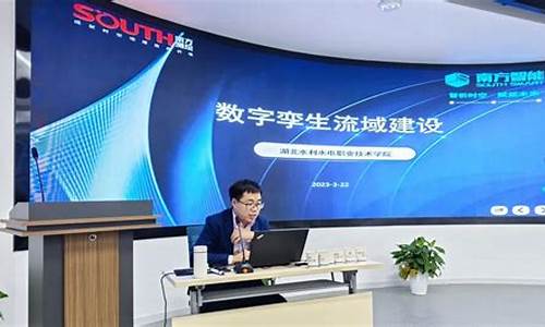 南方智能基金价格_南方智能混合基金今天的走势