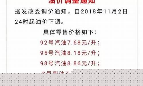一升汽油价格怎么算_每升汽油价格怎么算