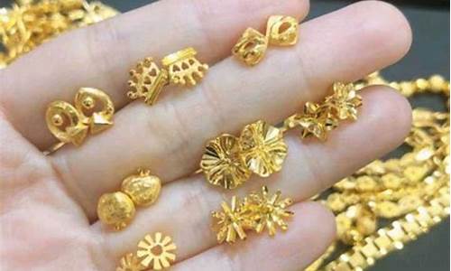 99999的金价比9999贵_99999的金价