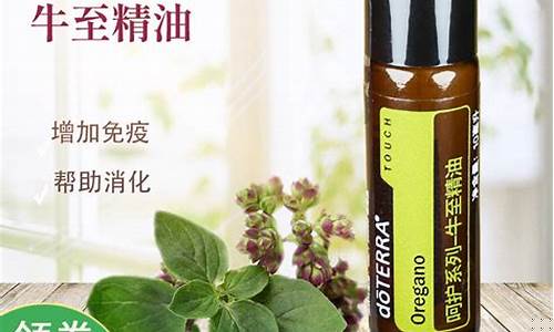西班牙牛至油价位_西班牙汽油多少钱