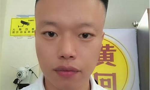 南京七夕金价多少_南京金价格今天多少一克