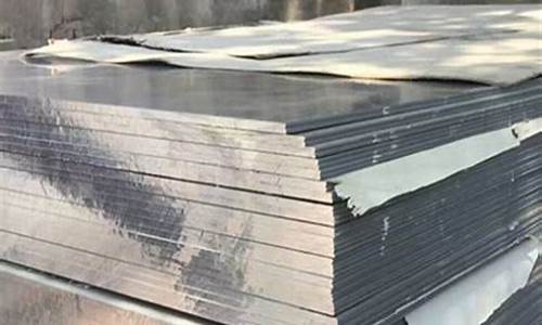 钪铝合金价格_温州1060铝合金价格