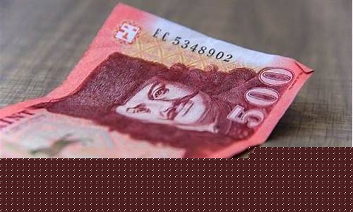 金价回收按原价还是打折_金价回收和出售价格
