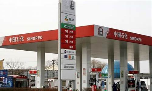 新泰哪个加油站加油便宜_新泰个人加油站柴油价格
