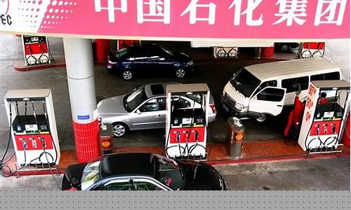油价最多可调价多少_油价可以能超过10元吗