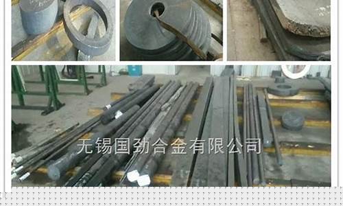 太原工程耐蚀合金价格多少_耐磨耐蚀合金