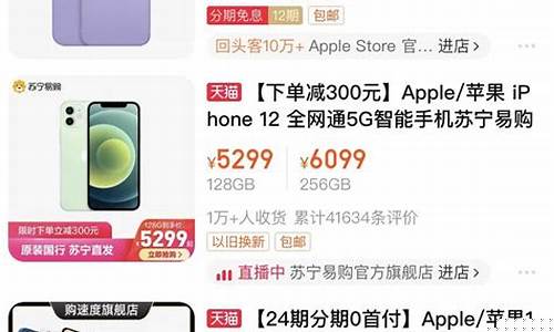 淘宝哪个店铺金价便宜_淘宝哪个店铺金价便宜一点