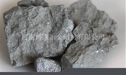 硅铝铁合金价格_常州硅铝钡合金价格行情