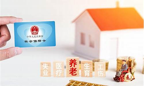 代缴公积金最低标准多少钱一个月_代缴公积金价格实惠的公司