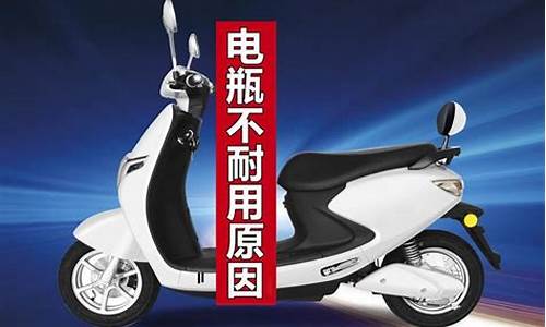 有没有电动车出售油价高_电动车普及后油价会降吗