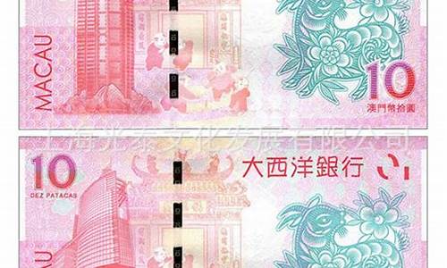 价多少钱一两_2015年澳门金价