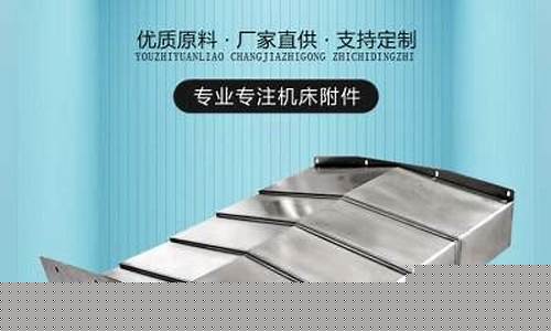 整体钣金价格多少_整车钣金多少钱