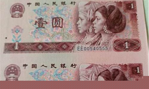 688元礼金价格_688礼金算吉利吗