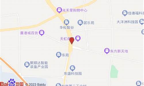 天虹商场有哪些首饰品牌_天虹商场金价查询