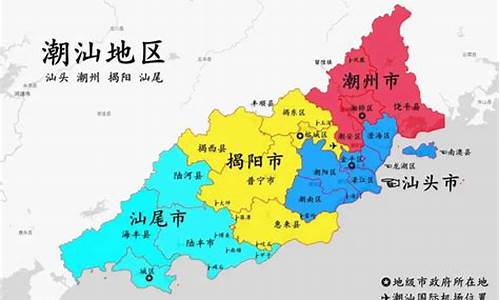 潮汕饰品批发市场在哪_潮汕地区金价哪里最便宜