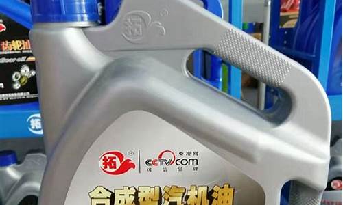 三维润滑机油价格多钱_维度润滑油