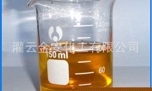 重庆环保醇基燃料油价格_重庆醇基燃料政策
