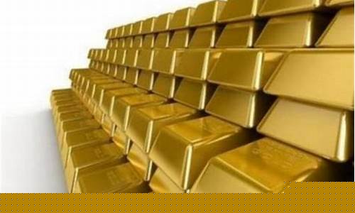 金价不同地方一样么_各地金价是否相同