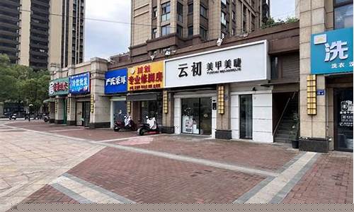 新吴区五金价格实惠_新区五金店