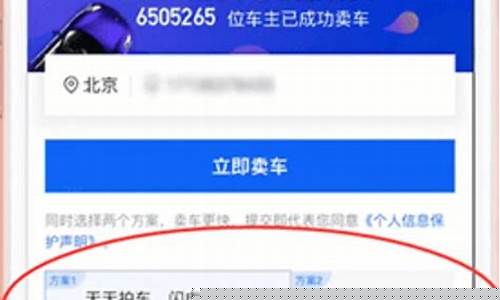 汽车之家怎么查油价呢_汽车之家怎么查油价呢