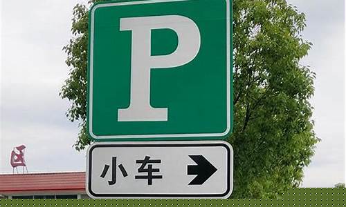油价是由国家政策决定的吗_油价属于哪个部门管