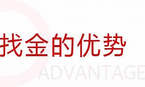 金价的工费是怎么算的_实时金价超低工费