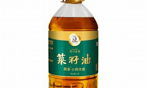 盘中餐压榨纯香菜籽油价格_压榨香菜籽油怎么吃