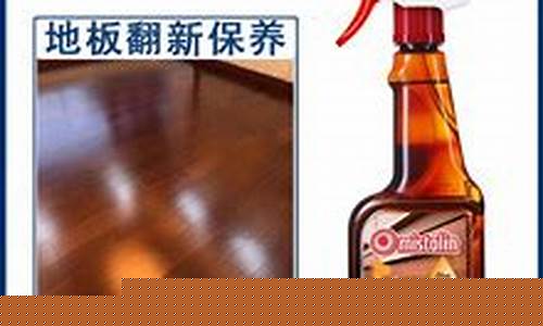 木蜡油家具厂_浦东新区家具木蜡油价格